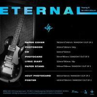 ราคา หนังสือนิรันดร์ในสีดําและสีฟ้า + โต๊ะแผนก (11063560645)