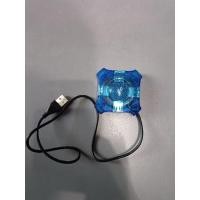 ราคา HUB USB 2,0 4 PORT  (19791266267)