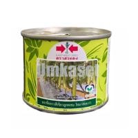 ราคา มะเขือยาวสีเขียวลูกผสม โทมาฮอค F1 (20กรัม)ตราศรแดง (12815000064)