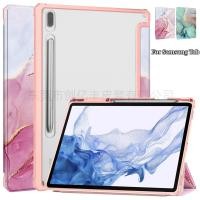 ราคา เคสแท็บเล็ต แบบใส พร้อมช่องใส่ดินสอ สําหรับ Samsung Galaxy Tab S7 FE 12.4 นิ้ว S7 S8 Plus S7+ S8+ S7 FE S7 S8 11 นิ้ว 2020 (21582284512)