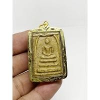 ราคา จี้พระ สมเด็จวัดระฆัง พิมพ์ใหญ่ หลังเจดีย์ พร้อมเลี่ยมกรอบทองไมครอน (25226348482)