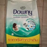 ราคา Downy ดาวนี่ ผงซักฟอก สูตรเข้มข้น สำหรับตากผ้าในที่ร่ม 2000กรัม (25075908896)