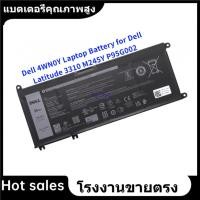 ราคา ★Dell 4WN0Y Laptop Battery for Dell Latitude 3310 M245Y P95G002 คุณภาพสูง แบตเตอรี่ โรงงานขายตรง 3500mAh (42655249280)