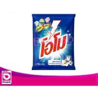 ราคา โอโม ผงซักฟอกสูตรมาตรฐาน 2400กรัม ถุง (19479244116)