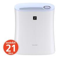 ราคา Sharp เครื่องฟอกอากาศชาร์ปพลาสม่าคลัสเตอร์ รุ่น FP-F30TA-A ขนาด 21 ตร.ม. รับประกันศูนย์ (7953751096)