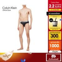 ราคา CALVIN KLEIN กางเกงในผู้ชาย Brushed Micro Jersey ทรง Hip Briefs รุ่น NB4126 UB1 - สีดำ (23290760927)