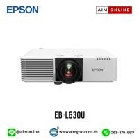 ราคา EB-L630U WUXGA เลเซอร์โปรเจคเตอร์ (24910895913)