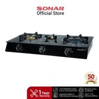ราคา Sonar เตาแก๊สหน้ากระจก นิรภัย 3 หัว เตาแก๊สหัวเทอร์โบหัวอินฟาเรด หัวทองเหลืองตั้งโต๊ะ รุ่น GS-503 (20362671352)