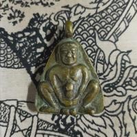 ราคา พ่องั่ง แม่เป๋อ เจ้าเสน่ห์ค้าขายเมตตามหานิยม (4520783533)