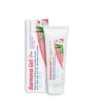 ราคา Burnova plus snow Algae 70g (1882085293)