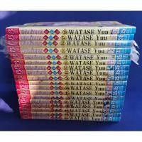 ราคา พลิกตำนานมาพบรัก (ครบชุด 18 เล่มจบ) / WATASE Yuu (24963413751)