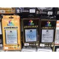 ราคา แบตoppo R9 plus/R1/R829/R7/R7 lite ออปโป้ (มอก.แท้) รับประกัน1ปี (8602434868)