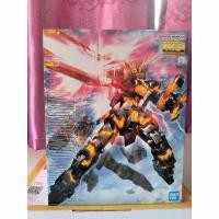 ราคา MG RX-0 Unicorn Gundam 02 Banshee [OVA] (24069365424)