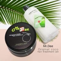 ราคา ชุดแชมพูและครีมนวดน้ำมันมะพร้าว Mr.Dee (5545990282)