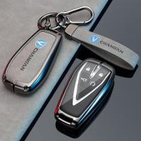 ราคา เคสพวงกุญแจรถยนต์ อุปกรณ์เสริม สําหรับ Changan CS35 Plus CS55 Plus CS75 Plus (23844942439)
