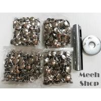 ราคา หมุดย้ำสองหน้า 13X9 / 13X12 มิล และชุดตอก หมุดตอกสองหน้า หมุดย้ำ 2 หน้า หมุดย้ำโชว์หน้าหลัง (4235708518)