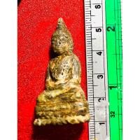 ราคา อยุธยา เนื้อตะกั่วเก่า พระชัยวัฒน์ อยุธยา (42308151484)