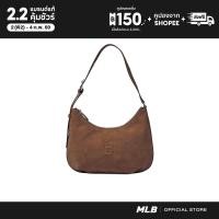 ราคา MLB กระเป๋าทรงโฮโบ ยูนิเซ็กซ์ Basic Pallet Hobo Bag รุ่น 3ABQSD16N 43BRS สีน้ำตาล (42726974810)