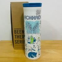 ราคา แก้วสตาร์บัคส์ Starbucks Tumbler You Been There Series Hokkaido ญี่ปุ่น Japan 16 oz. (24601206012)