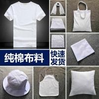 ราคา มัดย้อม บาติกผ้าฝ้ายผ้าสี่เหลี่ยมเล็กๆผ้าพันคอผ้าเช็ดหน้าผ้าพันคอผ้าพันคอไหมแขนสั้นเสื้อยืดถังหมวกผ้ากันเปื้อนหมอนถุงเท้ามัดย้อมบาติกผ้าฝ้ายผ้าสี่เหลี่ยมเล็กๆผ้าพันคอผ้าเช็ดหน้าผ้าสิ (51702740857)