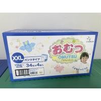 ราคา ส่งต่อแพมเพิส Omutsu (8664693345)