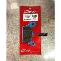 ราคา ผ้าดิสเบรคหน้าCLICK-I/SCOOPY-I (21734142595)