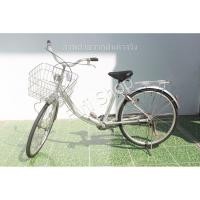 ราคา จักรยานแม่บ้านญี่ปุ่น - ล้อ 24 นิ้ว - ไม่มีเกียร์ - อลูมิเนียม - Miyata - สีเงิน [จักรยานมือสอง] (19259632055)