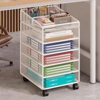 ราคา แฟ้มข้อมูลชั้นตั้งพื้นตั้งพื้นใต้โต๊ะจัดระเบียบกรอบชั้นเก็บของชั้นเก็บของตู้เก็บของสํานักงานไฟล์ 2 (55902435051)