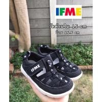 ราคา รองเท้าเด็กญี่ปุ่นมือสองสภาพดี IFME 15 cm (22445943030)