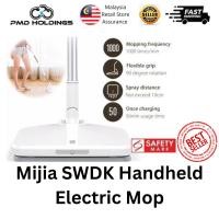 ราคา Xiaomi Mijia SWDK มือถือไฟฟ้า Mop เครื่องขัดพื้นไร้สาย WhiteSWDK 电动拖 无线地板动清器 白色 (48305337733)