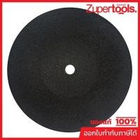 ราคา MAKITA มากีต้า MP003340 แผ่นตัด 14" มากีต้า A-89545 ผิวเรียบ CUT-OFF WHEEL (14") Code A-89545-5 (24459853302)