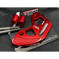 ราคา GPX Drone ครอบปั๊มเบรคหน้า ตรงรุ่น (7178274876)