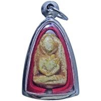 ราคา สมเด็จวัดพลับ วัดพลับพลาไชย เขตป้อมปราบศัตรูพ่าย กทม. พิมพ์ตุ๊กตากลาง-หายากสุดๆ รับประกันแท้จากวัด 100% (23244357887)