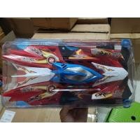 ราคา รถทามิย่า​ No.3455A (3751082363)