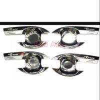 ราคา เบ้ากันรอย Isuzu All New D-maxปี 2012-2018 ( 1ชุด4 ชิ้น) (1472619805)