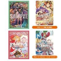 ราคา Buddyfight Sleeve Special Set Vol.4 Future Card Buddyfight : Miko & Mel - BF, ซองใส่การ์ด, ซองการ์ด (7268434900)