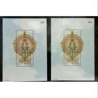 ราคา ราคา 30.-แสตมป์เจ้าแม่กวนอิม (7415650752)