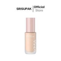 ราคา KMA รองพื้นคุมมัน กันแดด SPF 30 WATER RESIST (ดีไซน์ใหม่) (25022031335)
