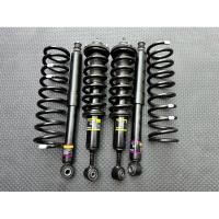 ราคา โช๊คป้ายแดง fortuner GR SPORT ครบชุด (27366948126)