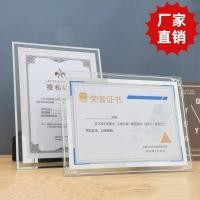 ราคา กรอบรูป a5 กรอบรูป a2 ก4 กรอบรูปแก้วคริสตัลกรอบรูปตารางแกว่งใบรับรองกรอบแสดงเกียรติเอกสารกรอบใบอนุญาตธุรกิจกรอบติดตั้งใบรับรอง (45452306880)