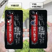 ราคา ซิลิโคน VIVO Y19S _เคส Y19S PRO _เคส VIVO Y19S GT _เคส softcase สีดําใสยืดหยุ่นสุดเท่ (45104444162)