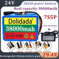 ราคา 24V 18650แบตเตอรี่ลิเธียมแบบชาร์จไฟได้7S5P 38Ah 500W 29.4V 15A BMS สำหรับรถจักรยานไฟฟ้าสกู๊ตเตอร์ไฟฟ้า29.4V 2A Charger (29900772965)