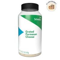 ราคา Schreiber ชไรเบอร์ เกรทเทดพาร์เมซานชีส 454 ก. (ส่งแช่เย็น) (29418243461)