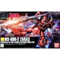 ราคา Bandai HGUC MS-06R-2 Johnny Ridden's Zaku II (5662903389)