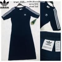 ราคา Women's adidas Originals 3-Stripes Dress ชุดเดรสอดิดาส แท้ 100% มือสองนำเข้าเกรด A จาก EU&USA (25650419590)