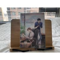 ราคา รักเธอคนเดียว #รักเธอคนเดียว #หนังสือมือสอง (15629505438)