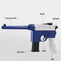 ราคา พร้อมส่งปืนของเล่น กระสุนยาง ปลอกกระสุน ท่อเก็บเสียง ปากกระบอกปืน อุปกรณ์ครบชุด เล่นง่าย ไม่อันตราย #ปืนของเล่น (12119772125)