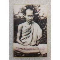 ราคา รูปถ่ายหลวงพ่อเกษม เขมโก สุสานไตรลักษณ์ จ.ลำปาง ไม่ทราบยุคปีจัดสร้าง (14514395770)