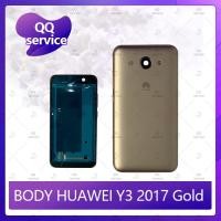 ราคา Body Huawei Y3 2017/Y3 2018/CRO-L22/CAG-L22 อะไหล่บอดี้ เคสกลางพร้อมฝาหลัง Body อะไหล่มือถือ คุณภาพดี QQ service (7142267332)