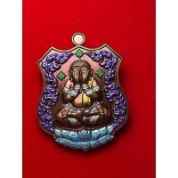 ราคา พระปิดตา หลวงปู่โต๊ะ เหรียญทรงอาร์ม ตอกพิเศษ ตอกนำฤกษ์ รุ่นภควัมมหาพรหม ปี ๒๕๖๖ (29474863040)